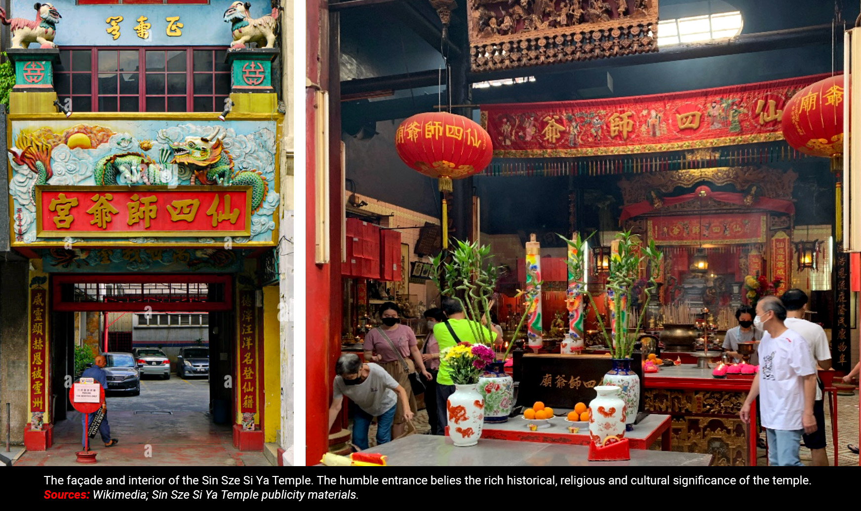 PIX-Chongyang-Festival-03 PIX-Chongyang-Festival-03